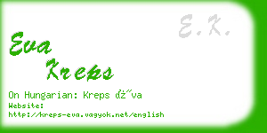 eva kreps business card